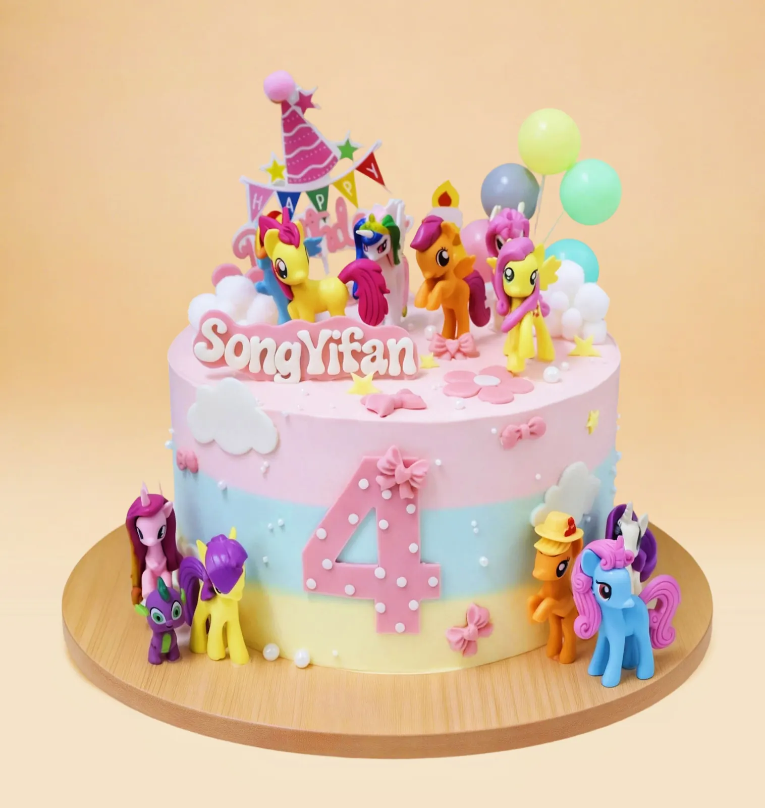 Pony  Birthday Jubilee Cake