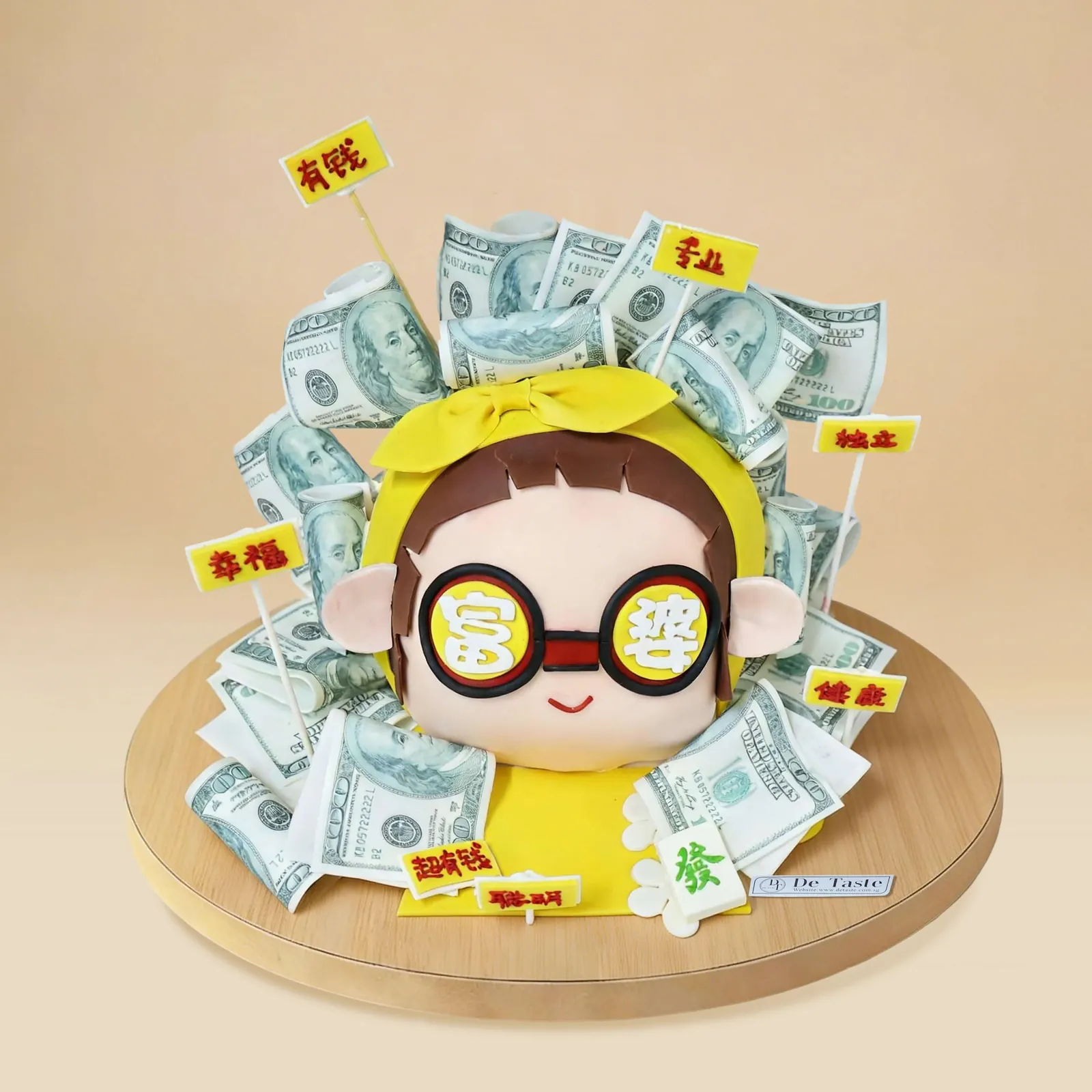 The Prosperity Queen Cake