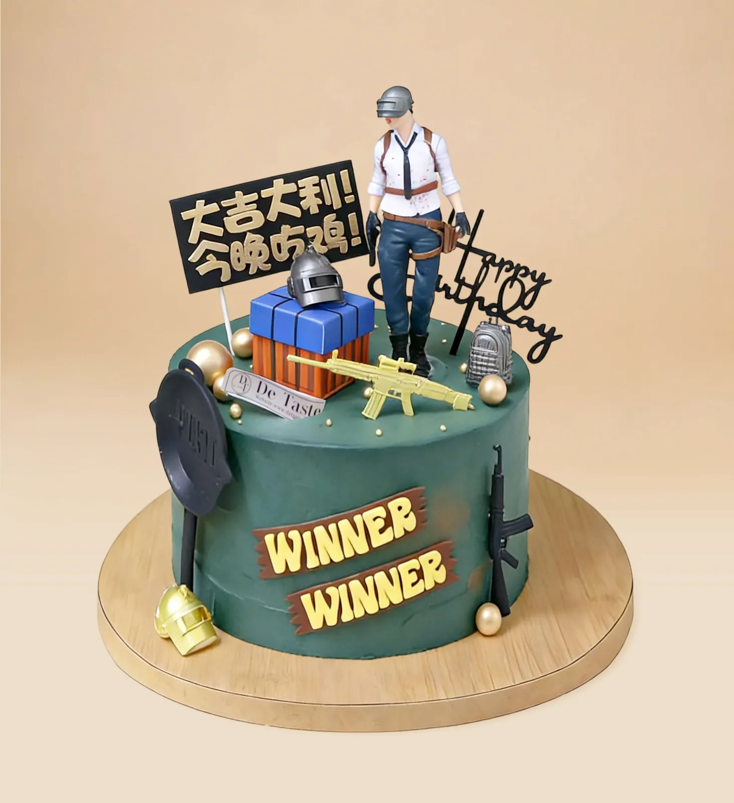 PUBG Victory Mission Cake