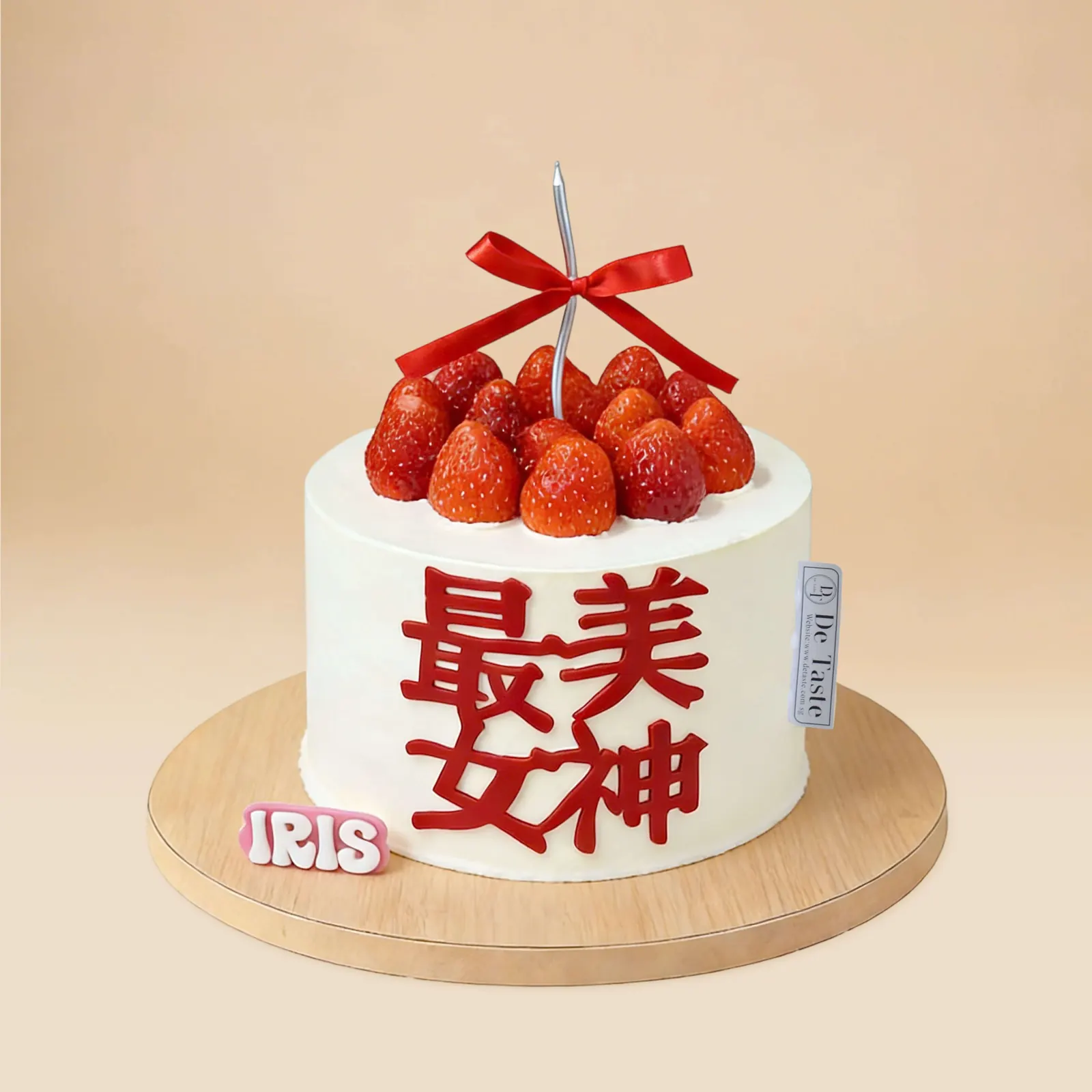 Beautiful Goddess Cake